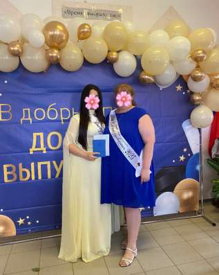 Праздничное платье в Ростове-на-Дону