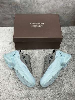 Raf simons pharaxus в Москве фото 4