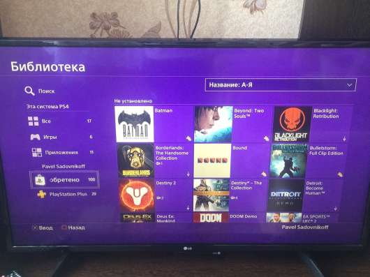 Sony PS4 500gb + игры в Екатеринбурге
