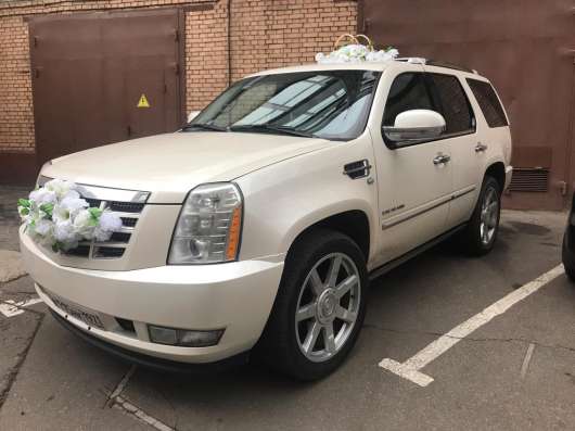 Аренда Cadillac Escalade