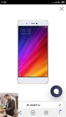 Xiaomi mi 5s Gold на 64г в Санкт-Петербурге