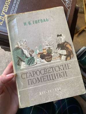 Букинистика в Ростове-на-Дону фото 9