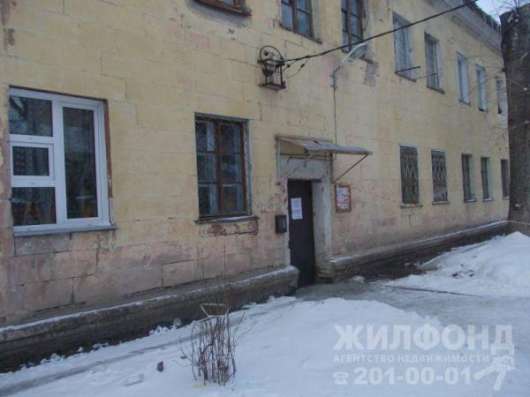 комнату, Новосибирск, Серафимовича, 9 в Новосибирске фото 5
