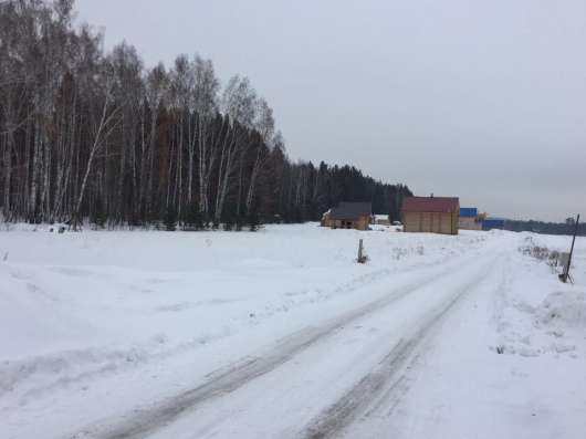 Продам участок 10 соток