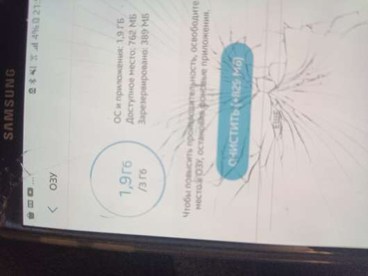 Samsung Galaxy S6 SM-G920F в Балаково