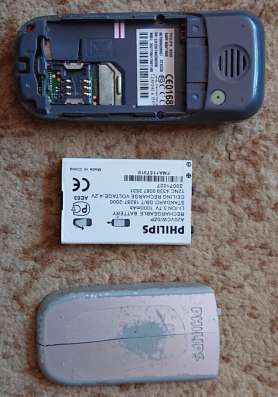 Мобильный телефон Philips S220 + Устройство для зарядки в Самаре фото 7