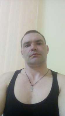 Денис, 37 лет, хочет пообщаться
