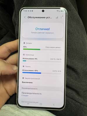 samsung s25 FE 256гб белый в Санкт-Петербурге