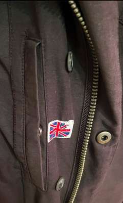 Pepe Jeans куртка в Москве