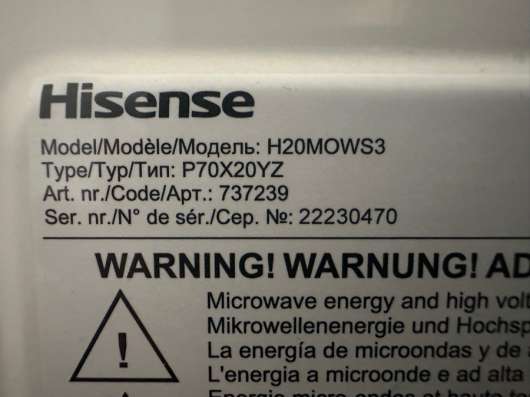 Микроволновка Hisense в Москве