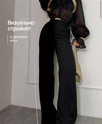 одежда женская в Ульяновске
