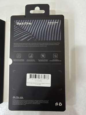 For iPhone 17 Pro Max Aramid ProGuard Case в Альметьевске фото 5