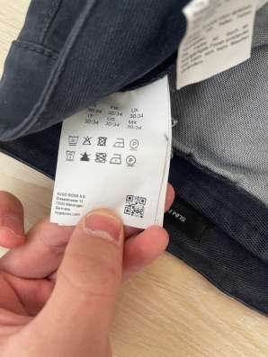 Брюки Hugo Boss в Екатеринбурге