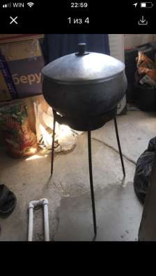 Посуда для природы в Севастополе фото 3