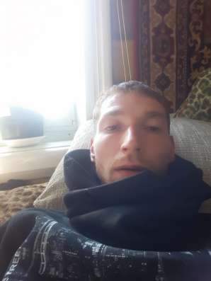 Дмитрий, 29 лет, хочет пообщаться