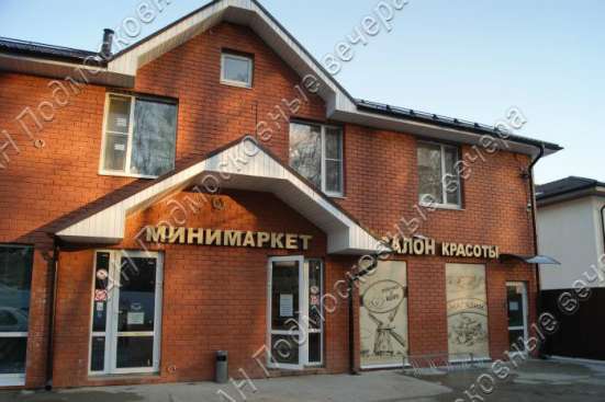Продам дом в Москва.Жилая площадь 510  кв.м.Есть Электричество.