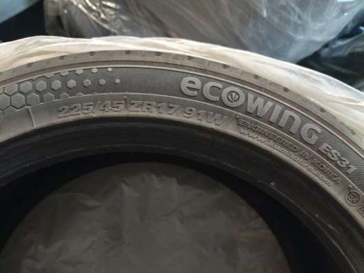 Продам резину KUMHO