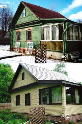 Ремонт дома в Челябинске. Пол, крыша, фасад в Челябинске