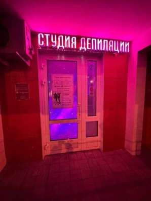 Аренда студии (7 мин от метро) в Москве фото 7