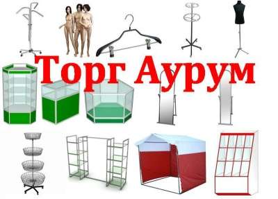 ЭКОНОМПАНЕЛИ И АКСЕССУАРЫ в Чебоксарах фото 4