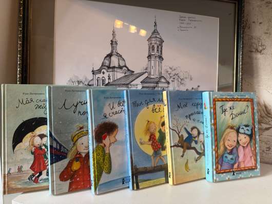 Детские книги в Тюмени фото 9