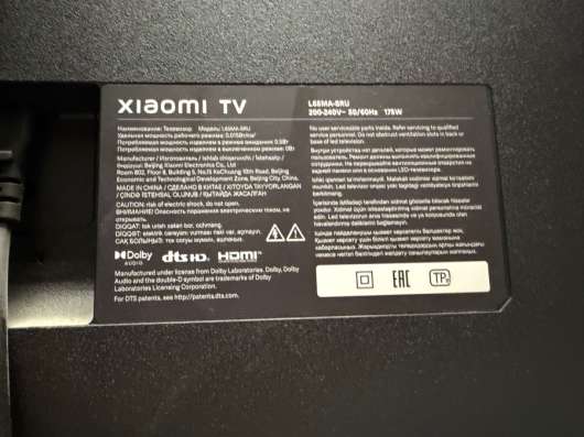 Модель Xiaomi TV A Pro 65 2025, представляющая собой 65-дюй в Краснодаре