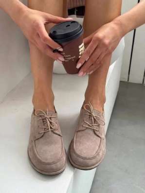Лоферы женские