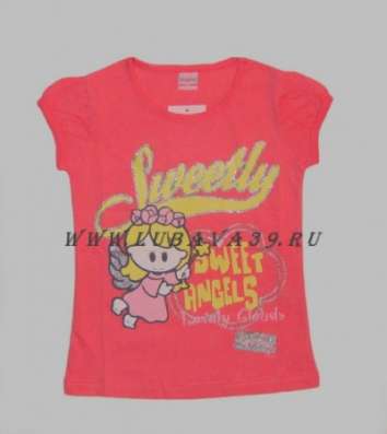 Предложение: ДЕТСКАЯ ОДЕЖДА в Калининграде фото 10