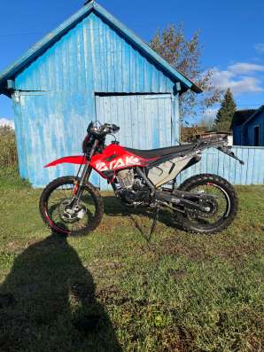 Ataki S004 300 кубов в Минусинске
