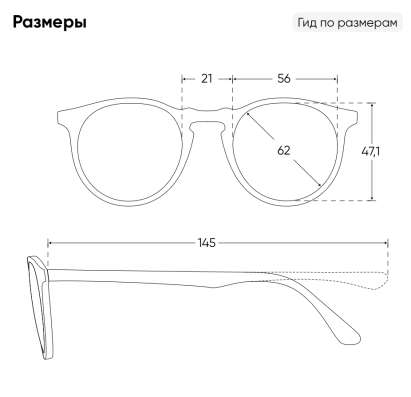 Солнцезащитные очки Cartier мужские в Москве фото 11