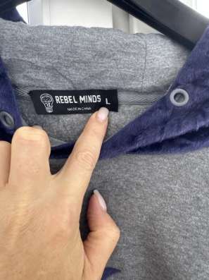 Худи Rebel Minds в Барнауле