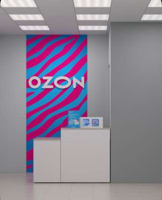 Менеджер ОZON