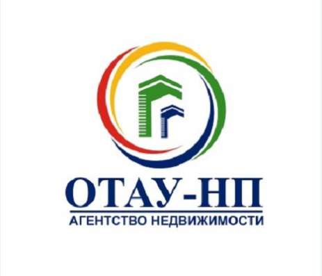 Услуги риэлтора