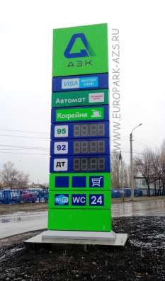 Ценовые стелы для АЗС и АГЗС в Москве фото 8