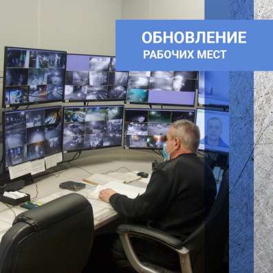 Требуются Лицензированные охранники в Самаре фото 5