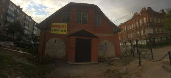 Коммерческая недвижимость