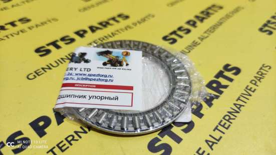 Подшипник КПП JCB 917/02800