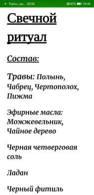 Коляска Adamex в Щелково фото 9