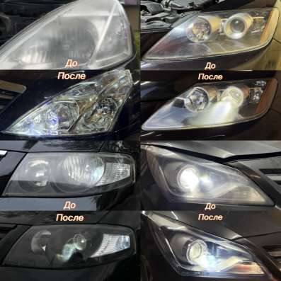 Установка bi-led линз в авто