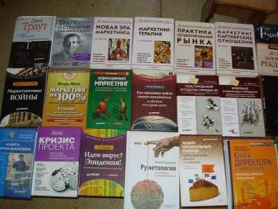 Борьба, энергетика и самосовершенствован