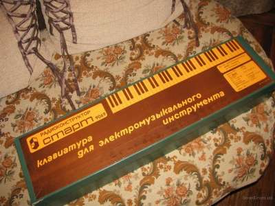клавиатура для электромузыкального инстр