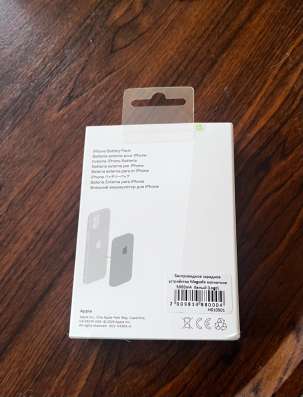 MagSafe повербанк в Нефтекамске