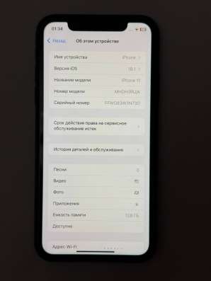 iPhone 11 128 gb в Калининграде фото 5