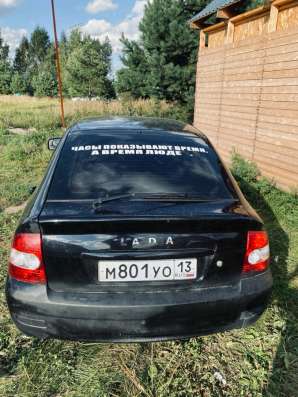 Продам привору в Москве