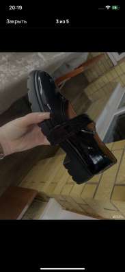 Туфли в Майкопе