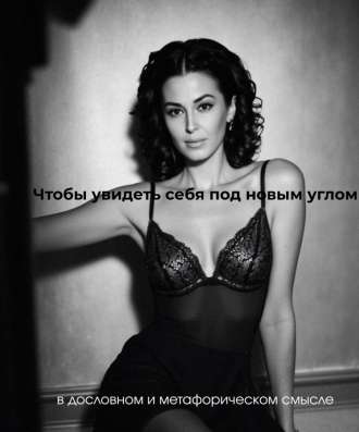 Фотосессии не выходя из дома ? в Абакане фото 4