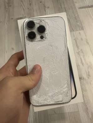 Отдам даром дефектный iPhone 14 Pro Max 128гб