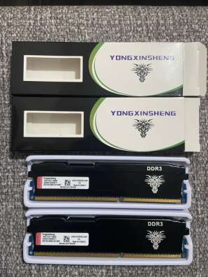 Оперативная Память DDR3 в Урае
