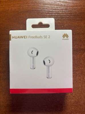 Наушники беспроводные HUAWEI FreeBuds SE2, новые в Дзержинске фото 13