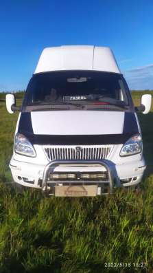 Продам верного друга фото 5